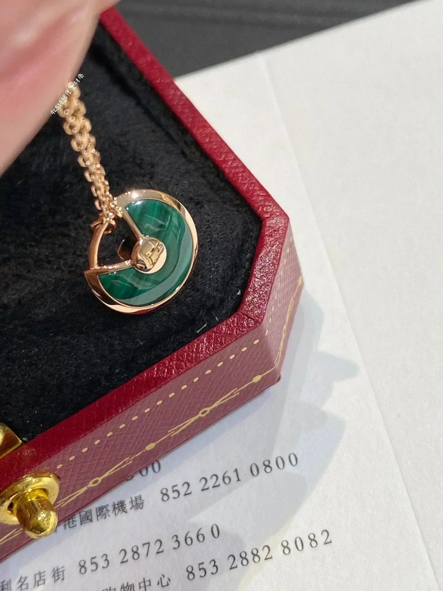 [NOBLE AURA]AMULETTE ROSE GOLD MALACHITE NECKLACE