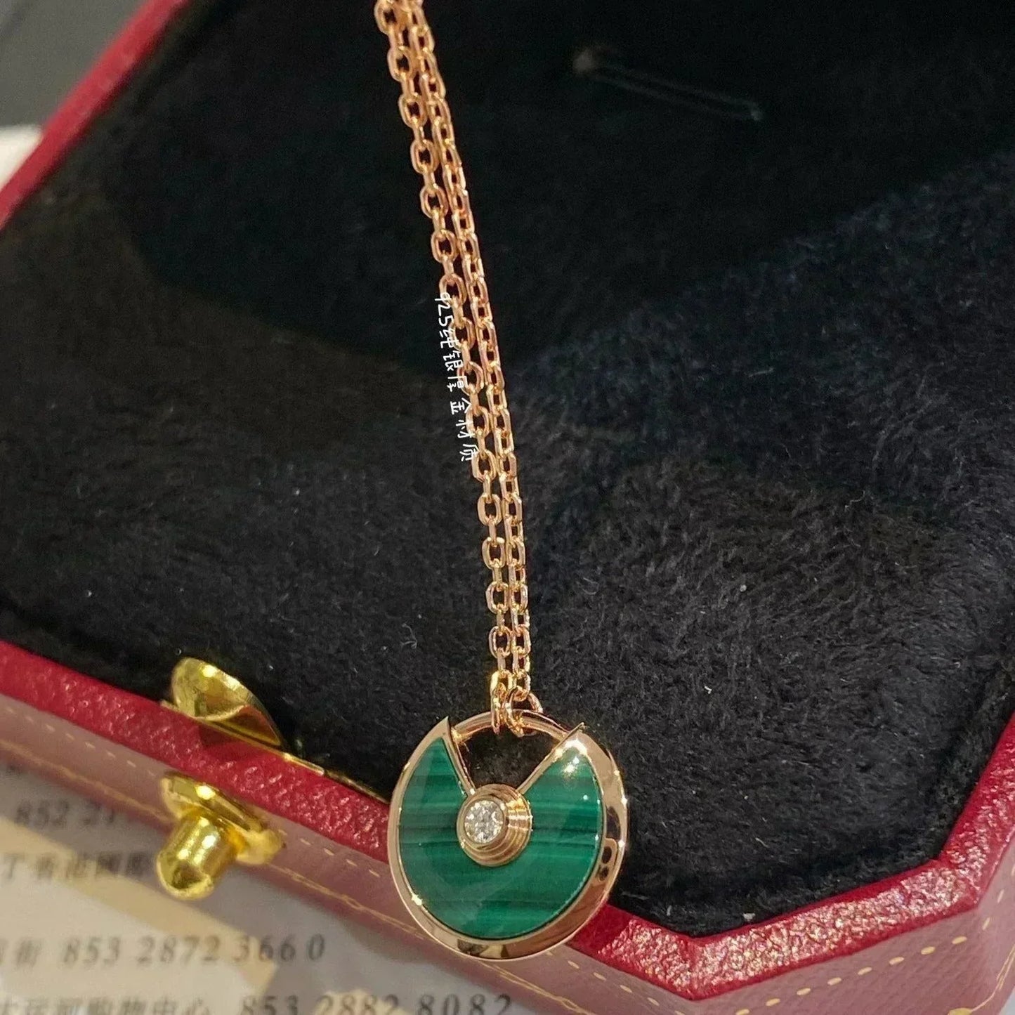 [NOBLE AURA]AMULETTE ROSE GOLD MALACHITE NECKLACE