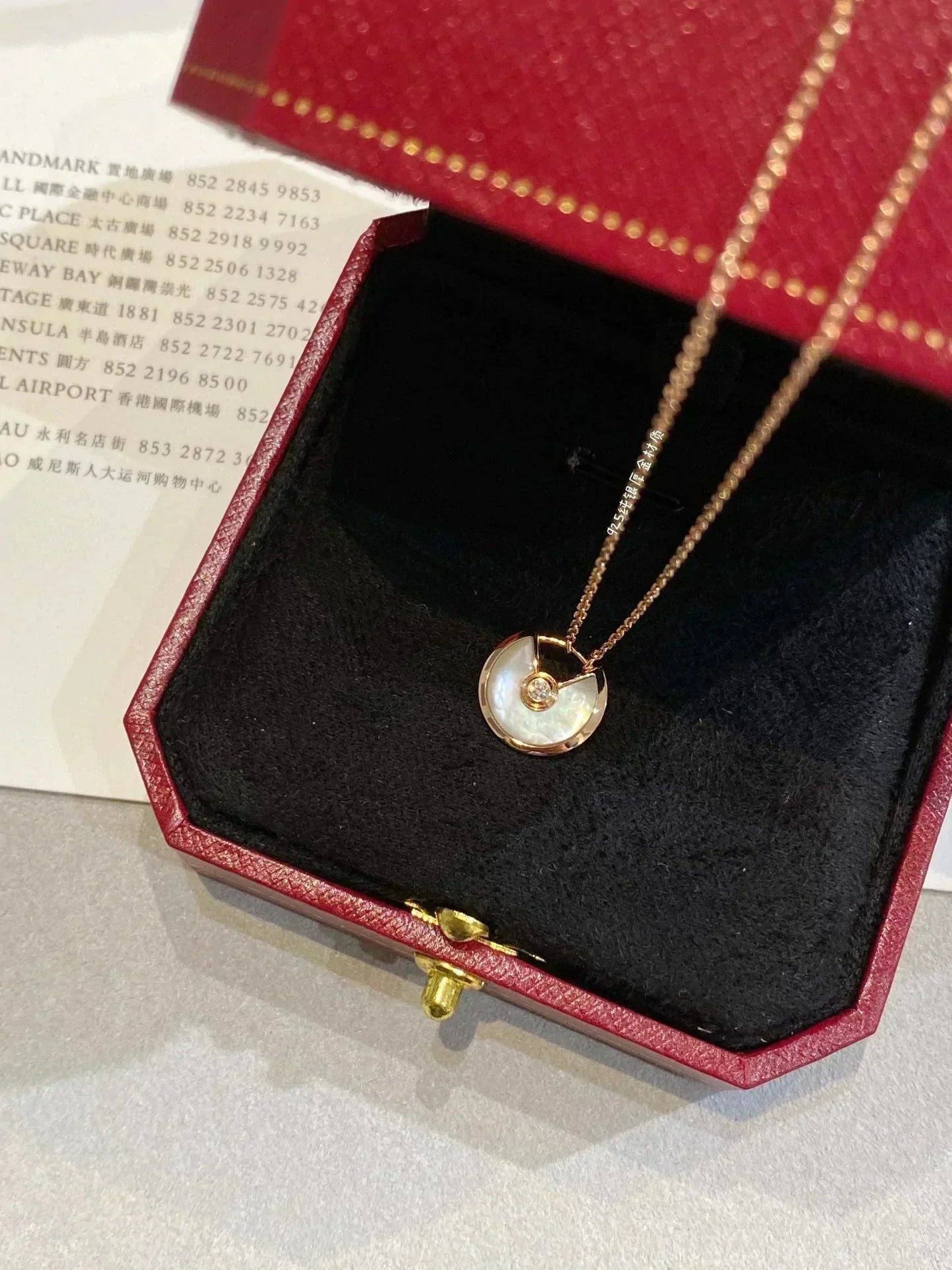 [NOBLE AURA]AMULETTE ROSE GOLD MOP NECKLACE
