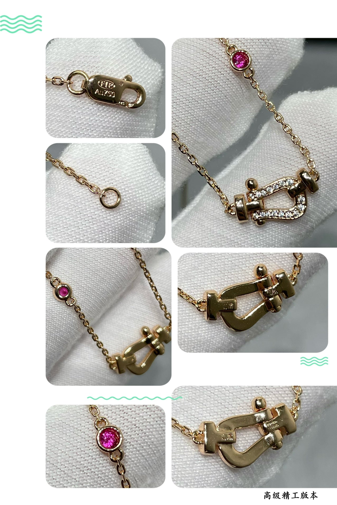 [NOBLE AURA]FORCE 10 DIAMOND PINK GOLD NECKLACE