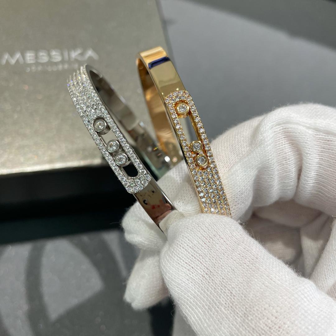 [NOBLE AURA]Move Noa Rose Gold Pavé Diamond Bangle Bracelet