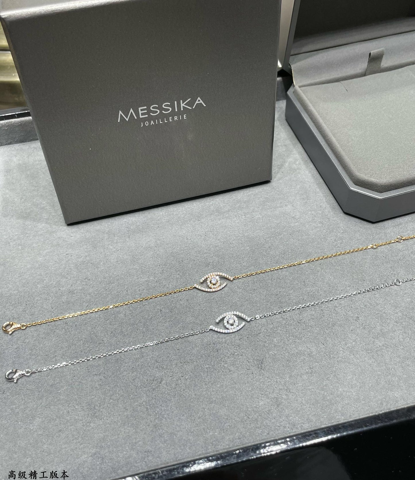 [NOBLE AURA]Lucky Eye Pave-Set Diamond Bracelet